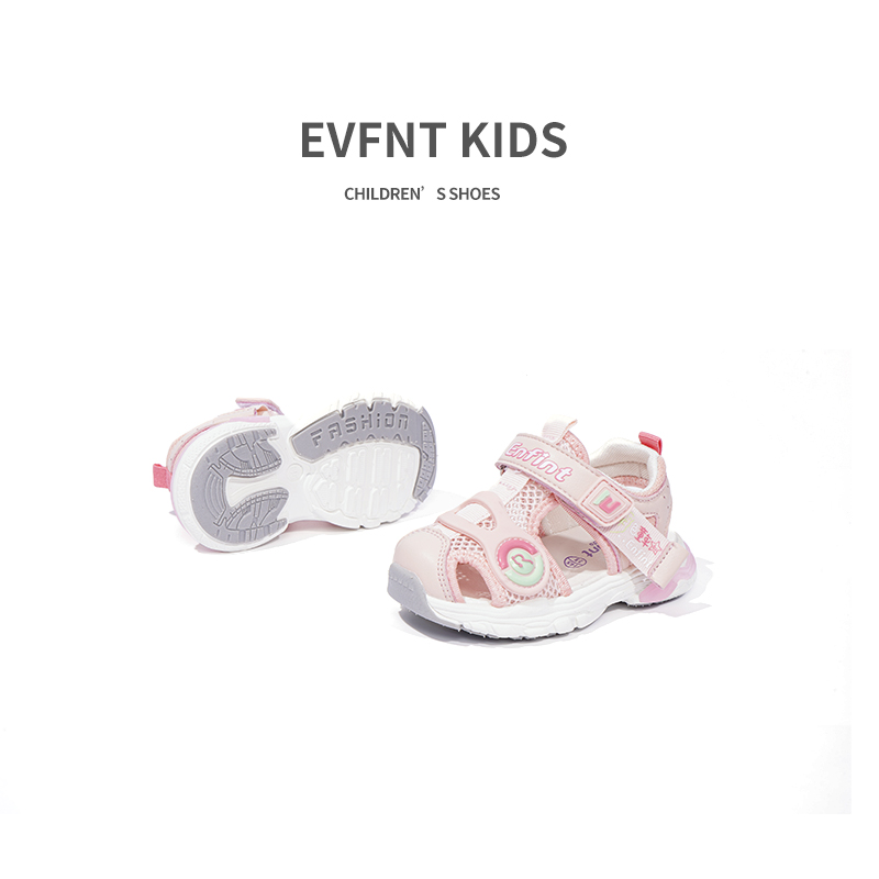 EVFNT Sommersandalen 1,5-3 Jahre Baby Health Function Schuhe 215113