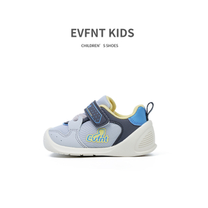 Bequemer, wasserdichter, rutschfester, mehrfarbiger Sommer-LED-Kinderschuh mit weichem Boden